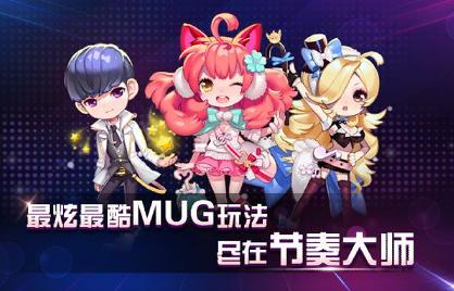 节奏大师修改版截图2