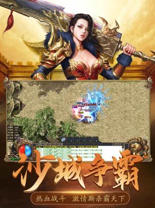 沉默传奇复古版最新截图1
