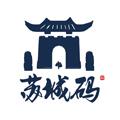 苏城码安卓正式版