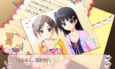 侄少女psp百度网盘截图1