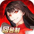 圣灵之境安卓版