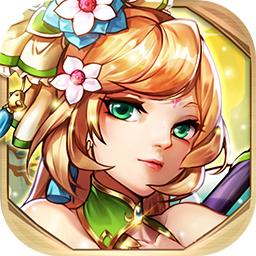 三国物语官方版