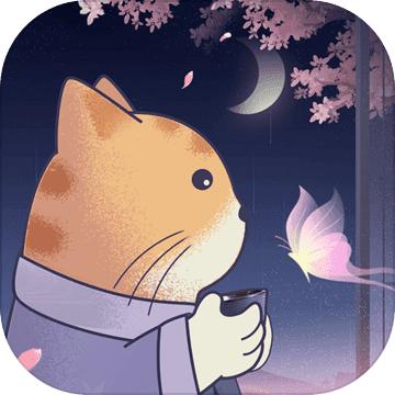 晚遇官方版