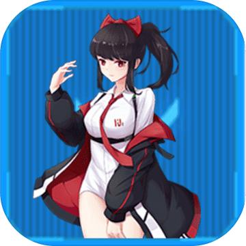 次元旅人安卓正版