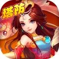 部落战联盟内购修改版
