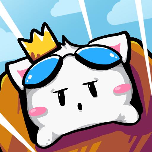 猫王向上手游中文版