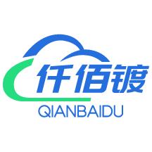 仟佰镀app安卓版