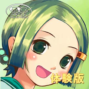 Harvest Green官方版