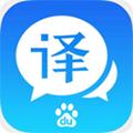 百度翻译下载app