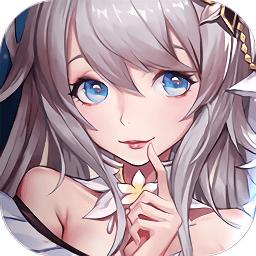 最后的神谕官网版