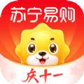 苏宁易购app最新版下载安装