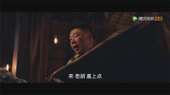 鬼吹灯之云南虫谷小说截图0