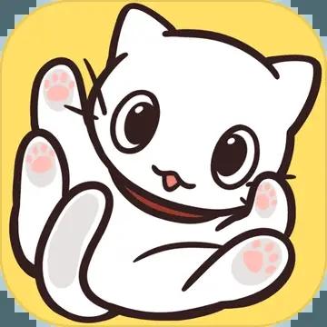 猫咪饲养日常修改版最新