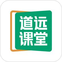 清北道远课堂微课手机版