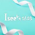 爱心灰姑娘舞蹈学习APP软件下载