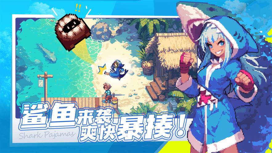 无限深渊截图2