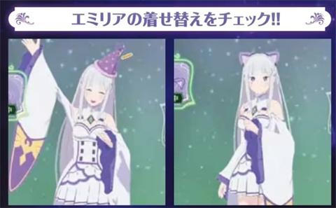 Re从零开始的异世界生活Witchs Resurrection