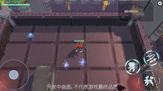 Robokill截图0