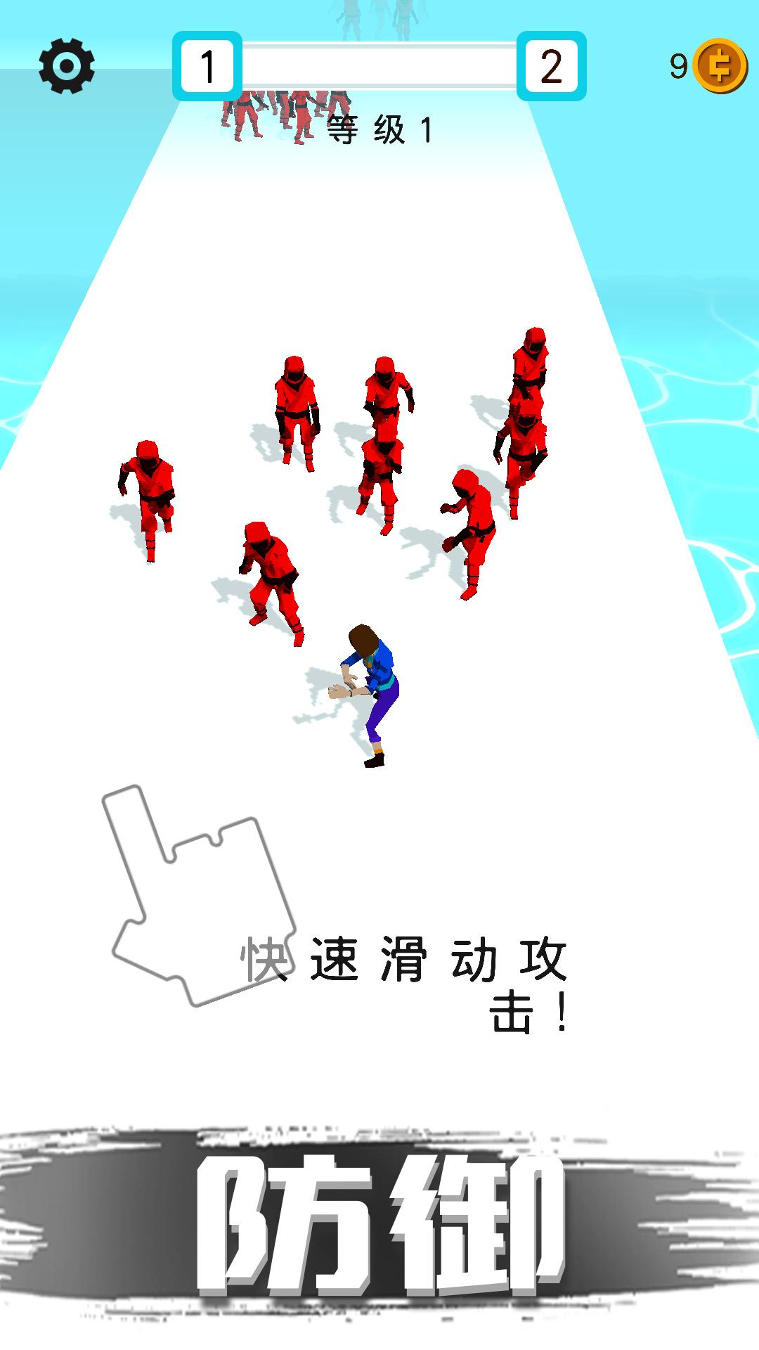 迷你特工英雄游戏截图0