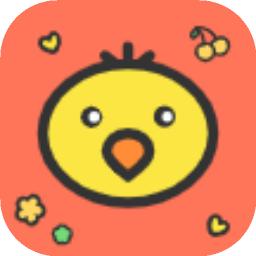 快乐三小鸡