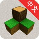 生存战争单机版下载中文版