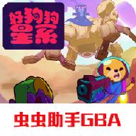 好狗狗星系游戏