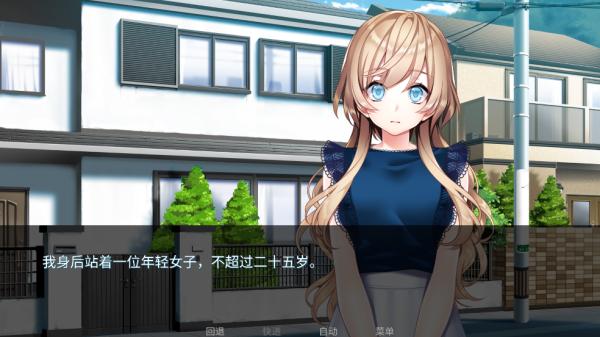 泛滥死者布道游戏