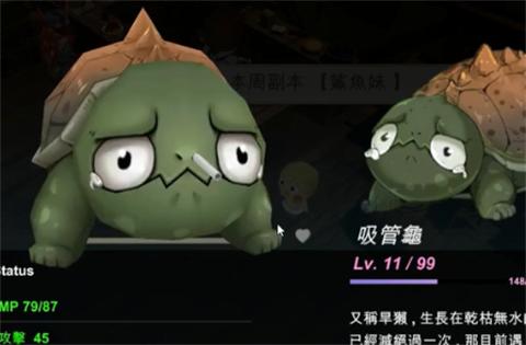 工匠物语3正版