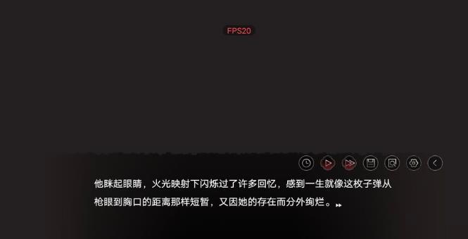 弃儿孤城
