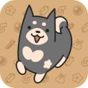 狗狗的使命游戏(いぬのおやくめ)