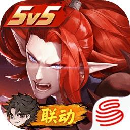 决战平安京官服版