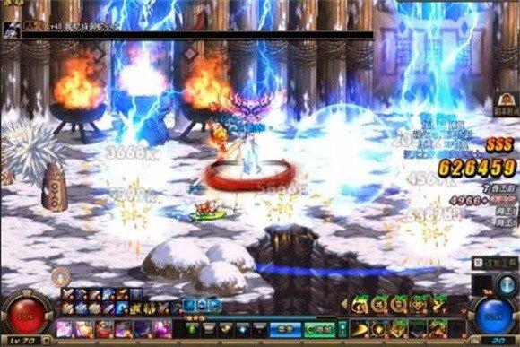 DNF70怀旧版截图0