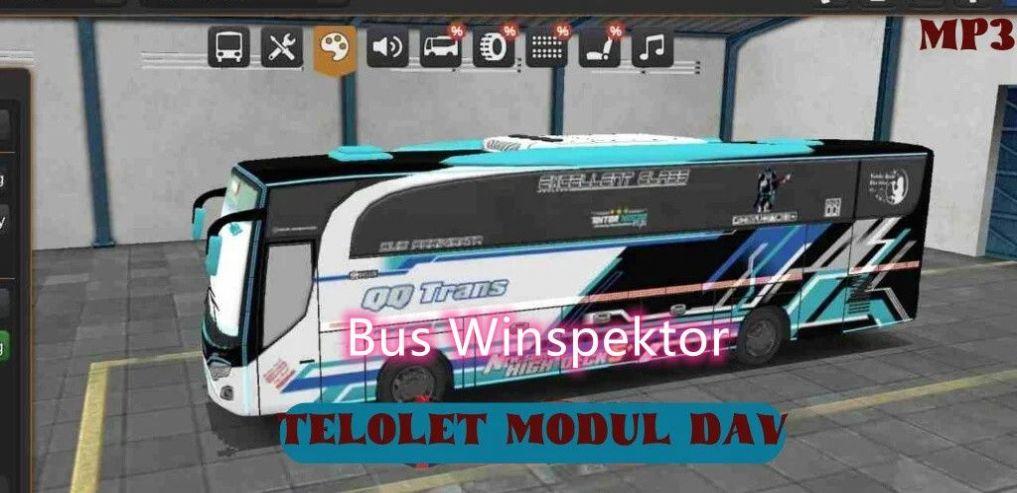 巴士维检员Bus Winspektor截图2