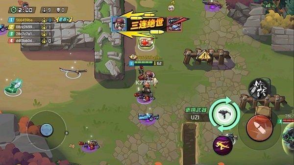 全民吃鸡大战免广告版截图2