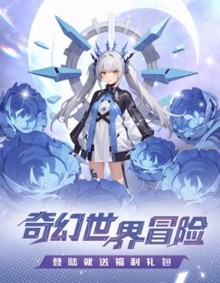 云上大陆