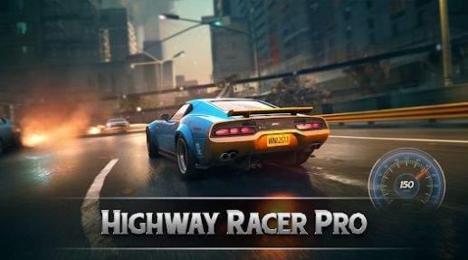 Highway Traffic Racer游戏