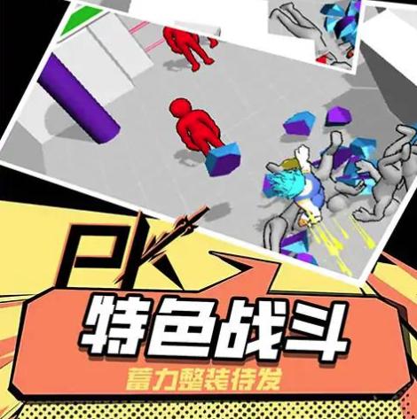 最牛侠客