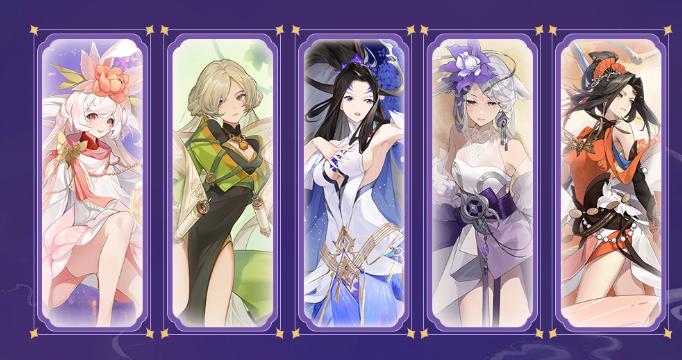 启明幻歌官方