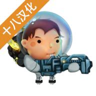 鲁迪