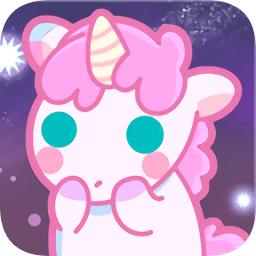 小偷独角兽内购版