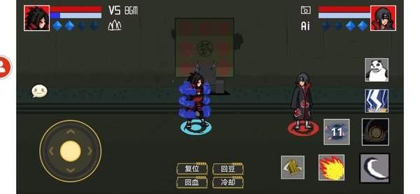像素火影单机测试本截图3
