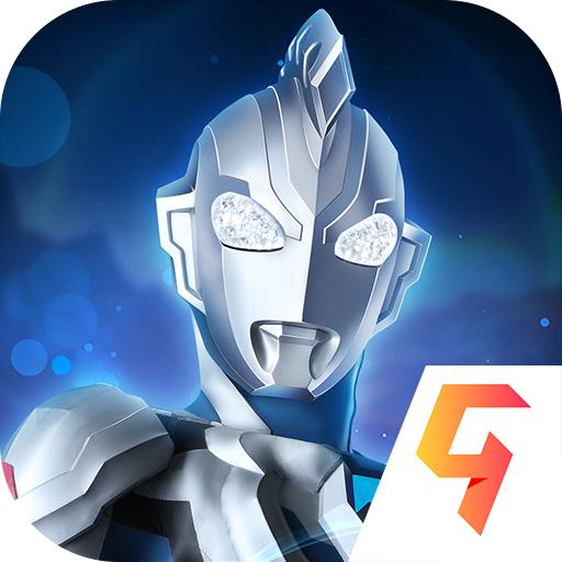 奥特曼格斗超人无限金币无限钻石版