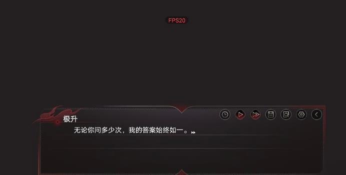 弃儿孤城