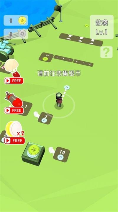 团长开炮游戏截图0