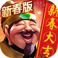 龙谷奇兵官方下载