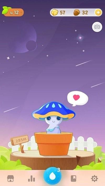 植物保姆Plant Nanny