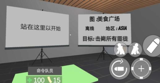 CQB项目突破2