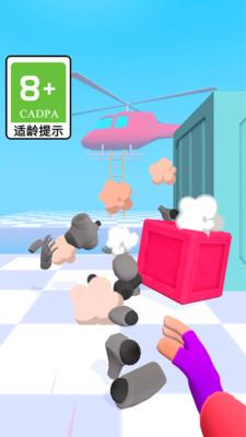 钢铁战士