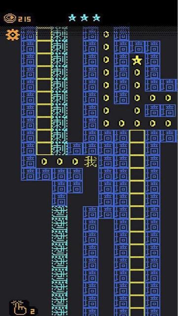 都市猛鬼传说游戏下载安装