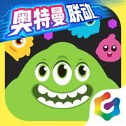 球球大作战官方下载最新版2022